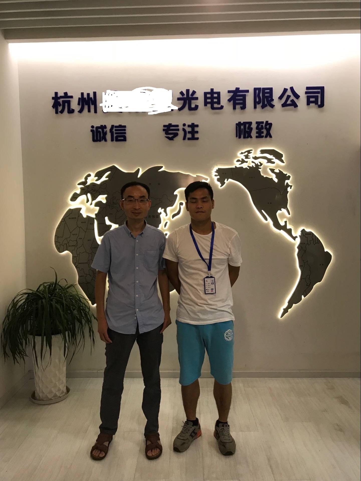 杭州XXX光電有限公司與康華合作BSCI驗(yàn)廠